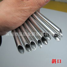 深圳市弘田金属制品有限公司 不锈钢管产品列表